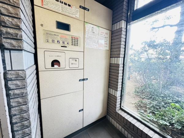 グリーンコーポ野田阪神Ⅱ