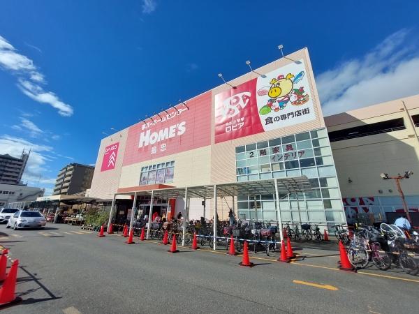 ハイマートすみれ(ロピア鶴見島忠ホームズ店)