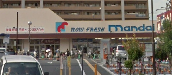 ハイマートすみれ(万代鶴見店)
