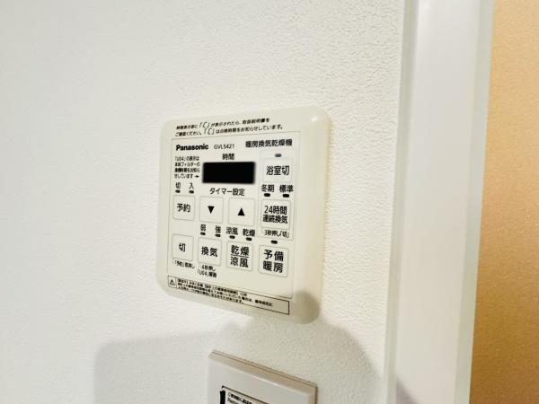 朝日プラザ中津