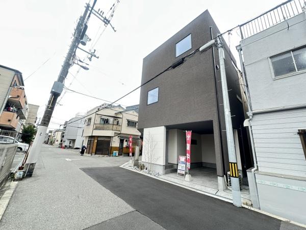 大阪市城東区鴫野西５丁目の新築一戸建