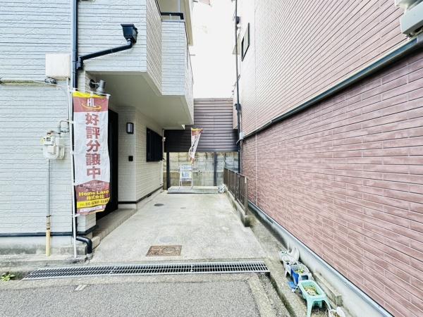 大阪市鶴見区諸口１丁目の中古一戸建て