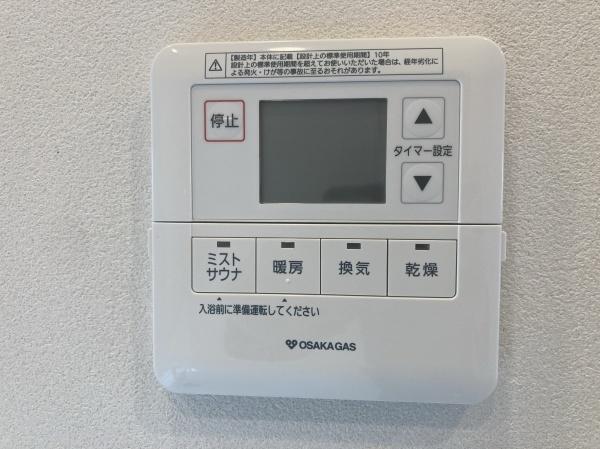 プレミストタワー靭本町