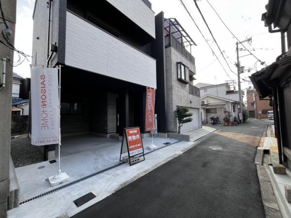 大阪市生野区巽南１丁目の新築一戸建