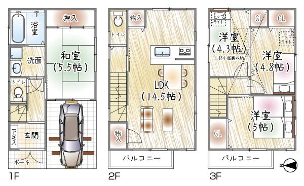 大阪市平野区瓜破東５丁目の中古一戸建て