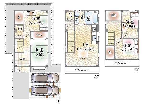 大阪市都島区高倉町２丁目の中古一戸建