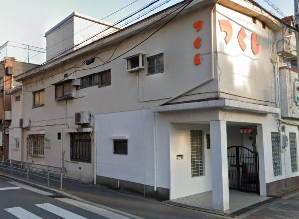 大阪市平野区流町２丁目の新築一戸建(つくし保育園)