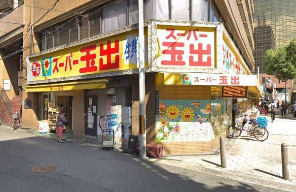 カサ高津１番館(スーパー玉出日本橋店)