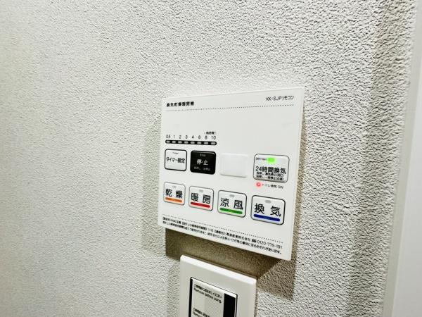 カサ高津１番館