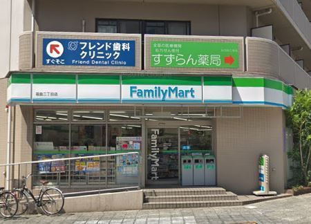 アデレイド新福島(ファミリーマート福島二丁目店)
