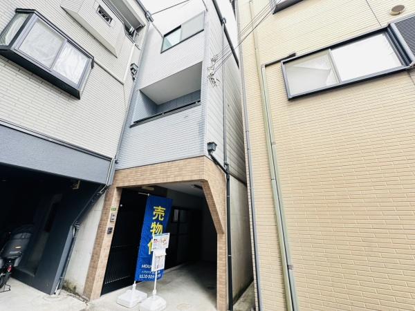 大阪市城東区東中浜２丁目の中古一戸建