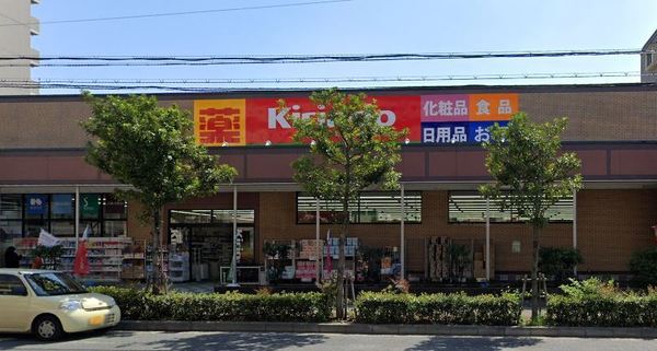 大阪市東住吉区杭全７丁目の新築一戸建(キリン堂平野西脇店)