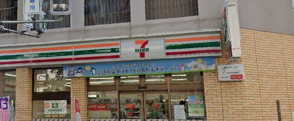 阿波座ライズタワーズマーク20(セブンイレブン大阪江之子島1丁目店)