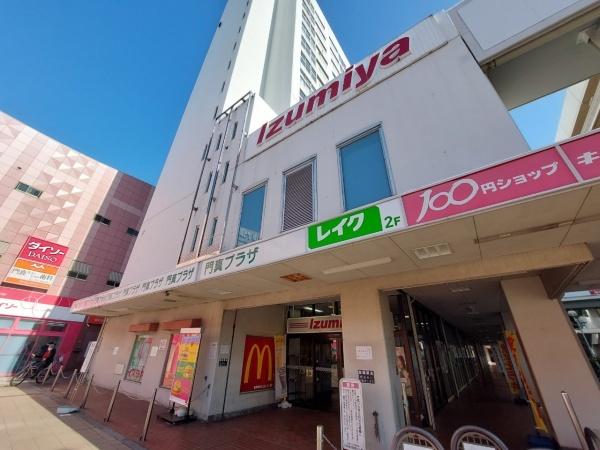 ネオステージ門真(イズミヤショッピングセンター門真店)