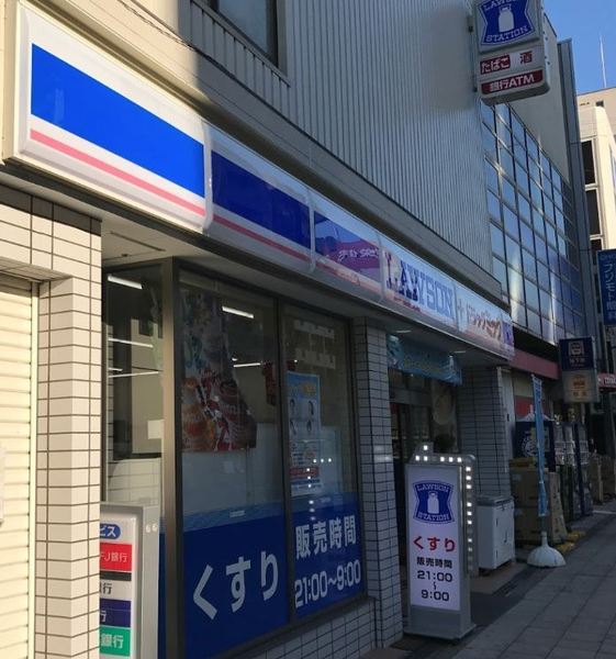 プロパレス梅田東サンクチュエール(ローソン＋ドラッグミック天神橋六丁目店)