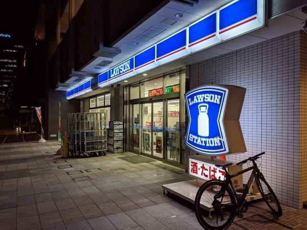 ザ・クロスシティタワー(ローソンなんばGMタワー店)