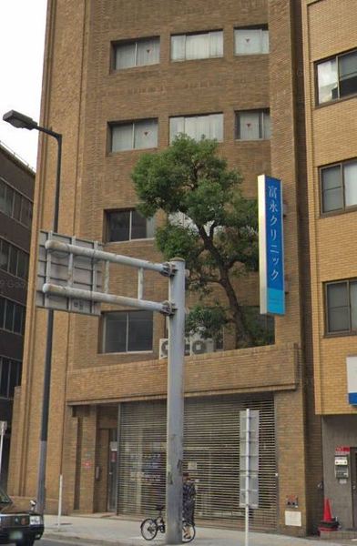 ザ・クロスシティタワー(富永クリニック)