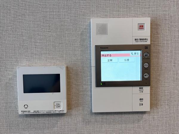 ザ・クロスシティタワー
