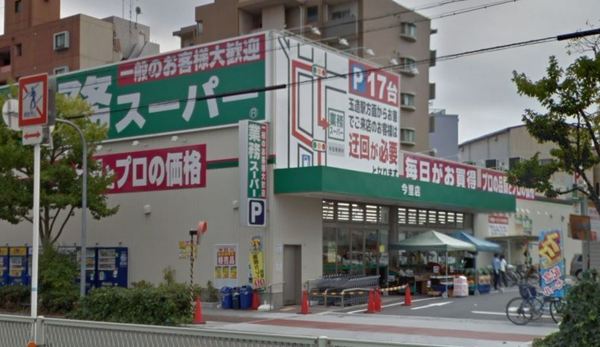 ライオンズマンション鶴橋(業務スーパー今里店)
