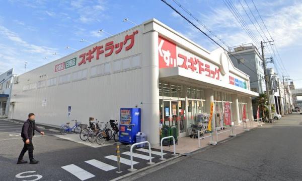 キングスクエアランドレックスＣ棟(スギドラッグ波除店)