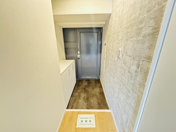 日商岩井京橋ハイツ
