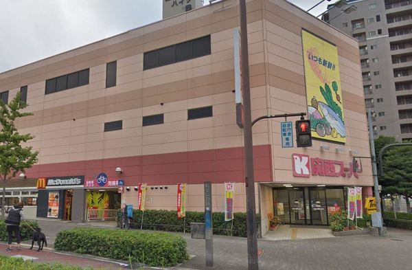 南堀江第二スカイハイツ(関西スーパー南堀江店)