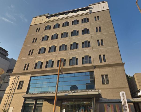 南堀江第二スカイハイツ(大阪市西区役所)