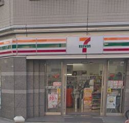 インペリアルコープ谷町(セブンイレブン大阪内本町1丁目店)
