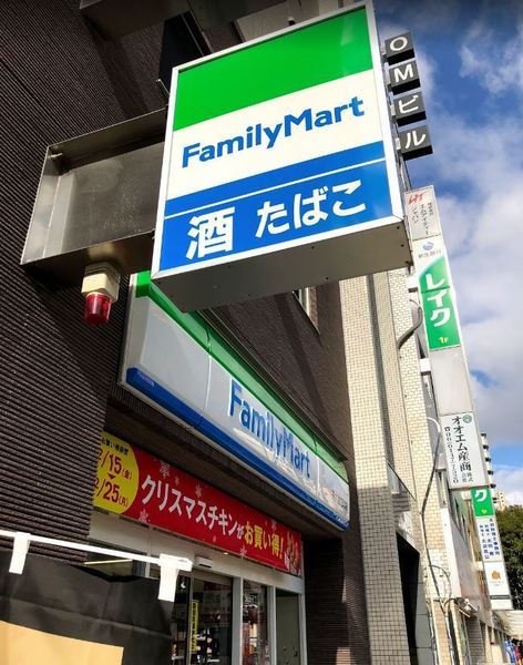 モンテベルデ東梅田(ファミリーマート天六浪花町店)
