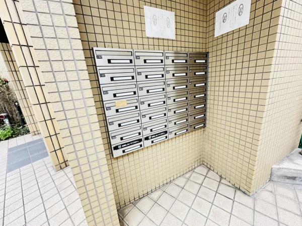 モンテベルデ東梅田