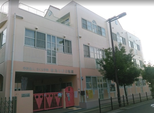 桜宮コンソルト(都島中野幼稚園)