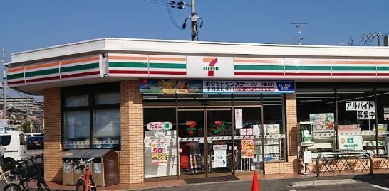 大阪市鶴見区安田１丁目の中古一戸建て(セブンイレブン大阪浜3丁目店)