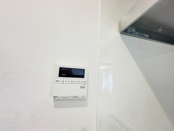 ファミールハイツ城東Ａ棟