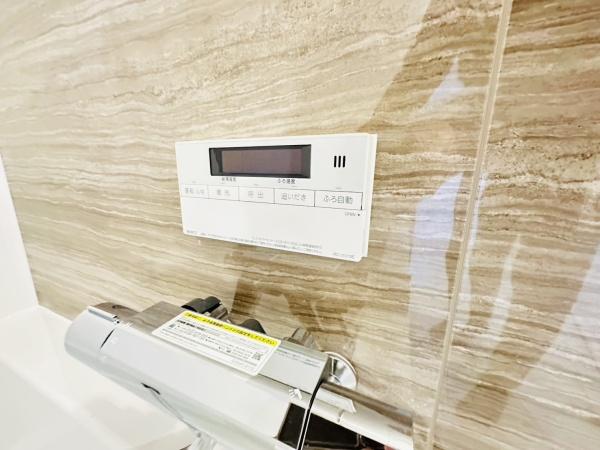 ファミールハイツ城東Ａ棟