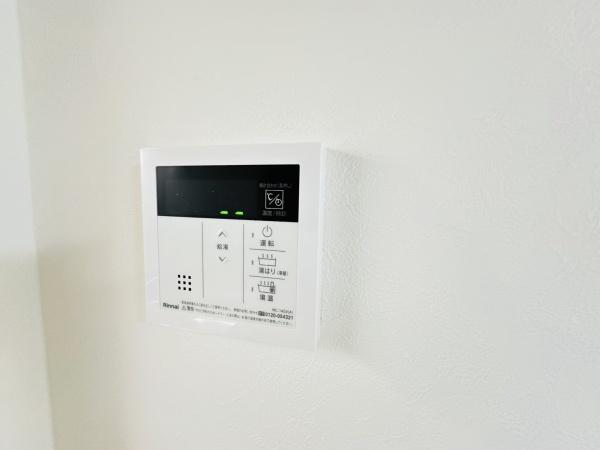 エメラルドマンション鶴見緑地