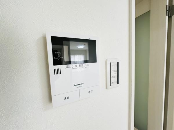 エメラルドマンション鶴見緑地