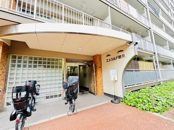 エメラルドマンション鶴見緑地