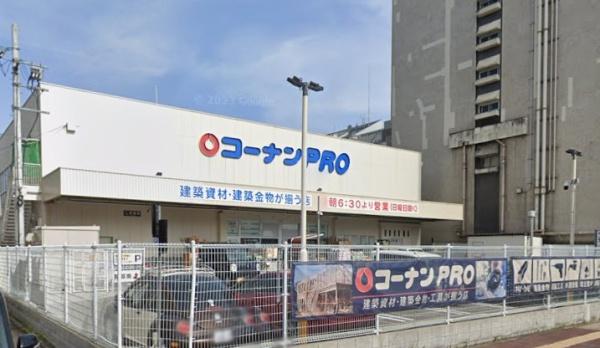 ソルテラス京都東寺HOMARE(コーナンPRO東寺南店)
