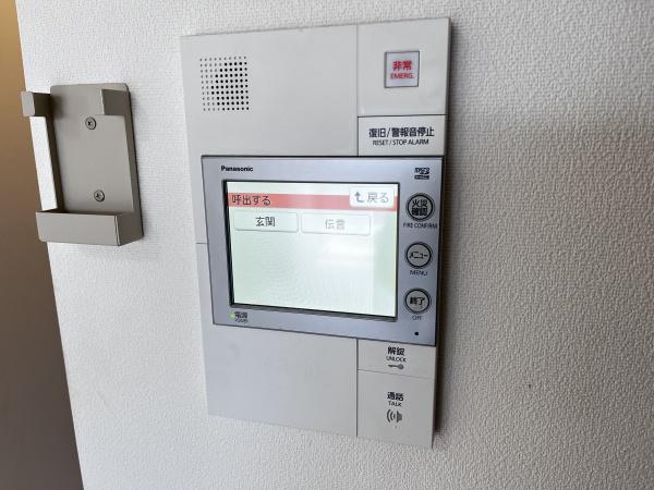 ソルテラス難波フロント