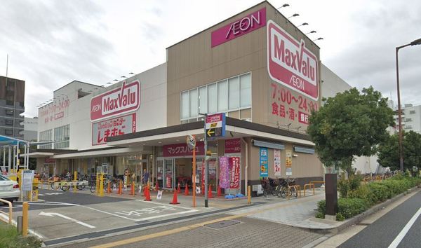 ソルテラス難波フロント(Maxvalu塩草店)