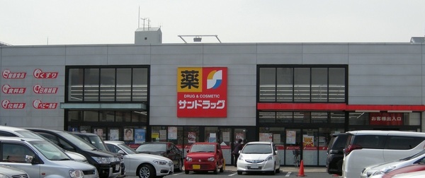 ビープレイス　B棟(サンドラッグ横堤店)