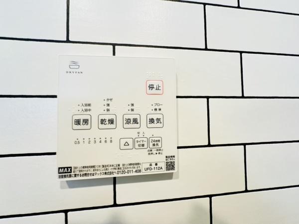大阪市港区弁天３丁目の中古一戸建て
