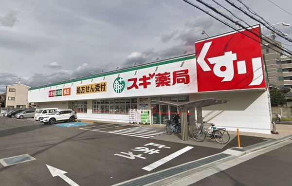 シャトー三愛(スギ薬局東大阪楠根店)