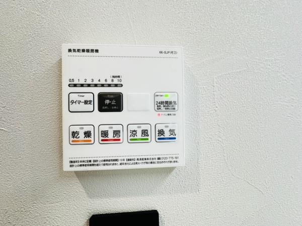 ローレルハイツ北天満２号棟
