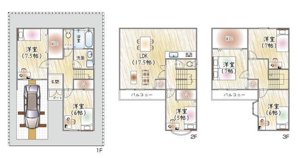 大阪市旭区太子橋１丁目の中古一戸建