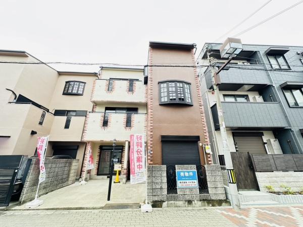 大阪市旭区太子橋１丁目の中古一戸建