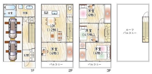門真市南野口町の中古一戸建て