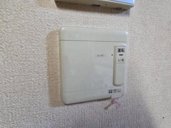 門真市南野口町の中古一戸建て