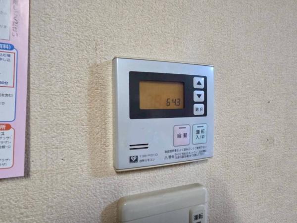 門真市南野口町の中古一戸建て