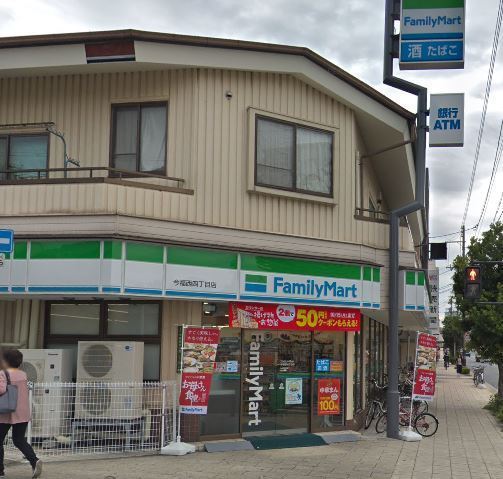 今福西コーポ(ファミリーマート今福西四丁目店)